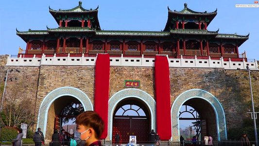 南京明城墙玄武门视频