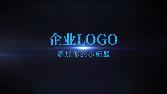 企业LOGO演绎PR模板视频