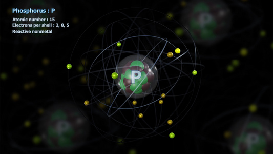 有15个电子的磷原子在无限轨道上与原子一起旋转视频