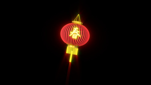 中国风古典春字灯笼摇摆展示（循环）8秒视频