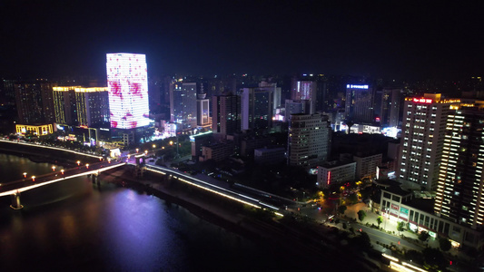 航拍湖南株洲城市夜景 视频