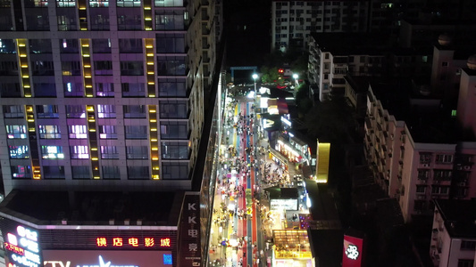 航拍湖南株洲大汉悦中心步行街美食街夜景 视频
