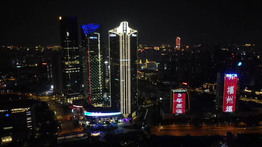 福建城市夜景灯光航拍视频