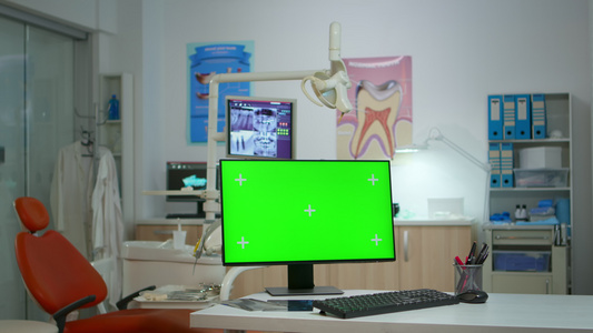 口腔病诊所中带有绿色屏幕的计算机视频