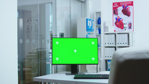 绿色屏幕的计算机13秒视频