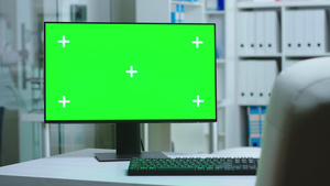 绿屏计算机17秒视频