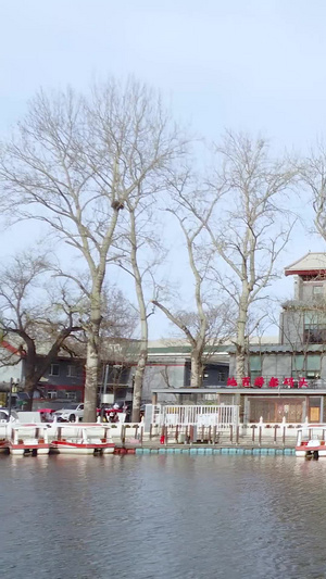 北京什刹海景区108秒视频