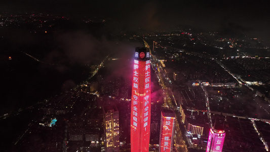 广东省东莞市平流雾夜景航拍视频