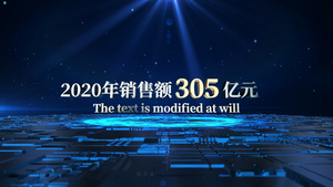 三维企业数据展示AE模板40秒视频