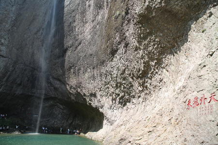 温州5A景点雁荡山大龙湫视频