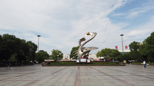 衡阳火车站广场地标大范围延时摄影视频