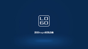 简单卡通logo演绎出现动5秒视频