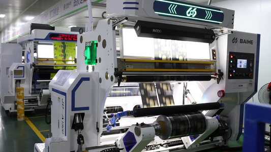 印刷行业工厂航拍和机械生产口罩智造细节视频