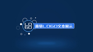 简单卡通logo演绎出现动画5秒视频