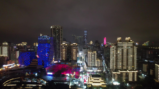 广西柳州五星商业步行街夜景灯光航拍视频