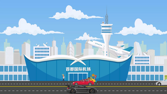 机场飞机候机室旅游公共交通场景MG动画视频