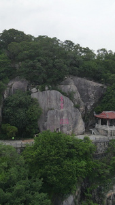 航拍福建泉州清源山5A景区视频