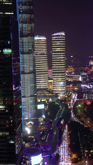 航拍上海陆家嘴夜景上海中心73秒视频