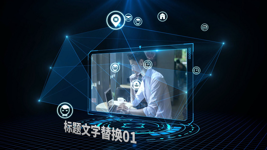 Plexus科技连线商务图片展示AE模板视频