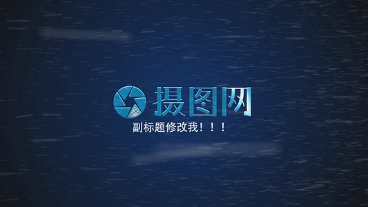 暴风雪过后展示logo视频