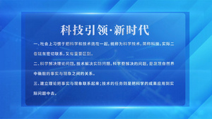 简洁大气企业标准宣传展示AE模板26秒视频