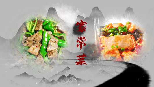 水墨风动态美食菜品宣传介绍AE模板视频