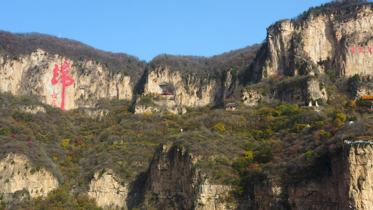 4K航拍河北平山天桂山国家重点风景区视频