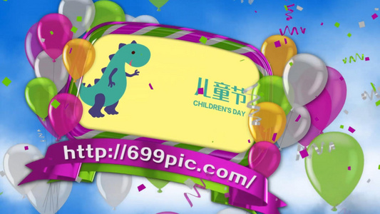 六一儿童节唯美绚丽图文展示AEcc2015模板视频