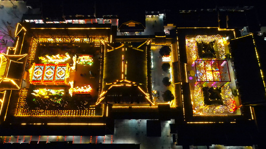 4K航拍南京夫子庙夜景视频