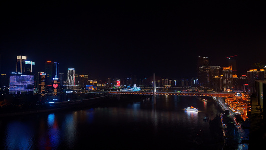 重庆江北渝中夜景视频