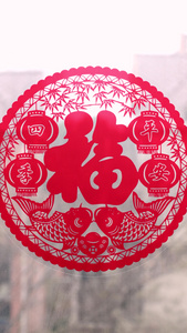 中国春节新年传统装饰物福字窗花特写视频
