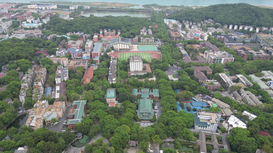 湖南师范大学校园环境航拍视频