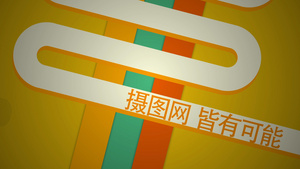 黄色格调轨道文字AEcc2017视频模板8秒视频