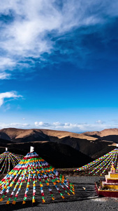 西藏尼玛贡神山观景台延时川藏线风光视频