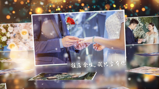 浪漫爱情婚礼相册AE模板视频