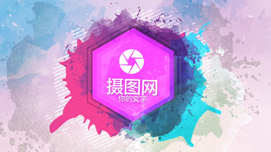 logo模板AECC2017绚丽色彩涂鸦水墨飞溅效果渲染活力LOGO标志模板视频