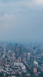 南京城市航拍延时紫峰大厦视频