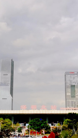 实拍深圳北站延时摄影高铁站13秒视频