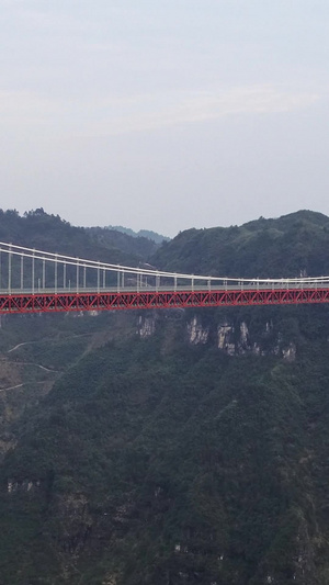 航拍湖南矮寨大桥延时摄影4个世界第一17秒视频