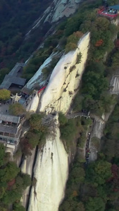 【旅游宣传片】华山风景合集华山之巅视频