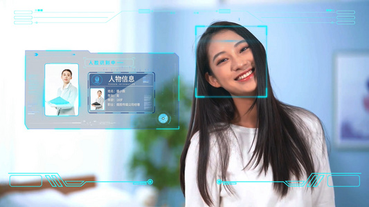 简洁大气人脸识别科技数据包装展示视频
