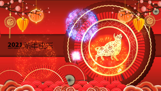 2021牛年中国年喜庆春节循环背景视频