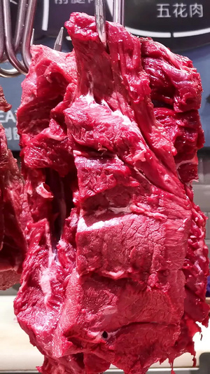 实拍新鲜牛肉牛肉食材13秒视频