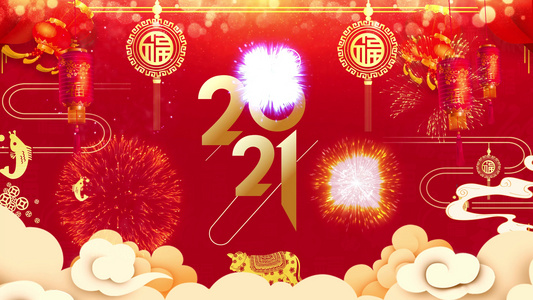 新年中国风背景视频
