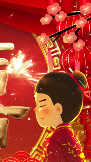 中国风喜结良缘中式婚礼背景视频舞台背景45秒视频