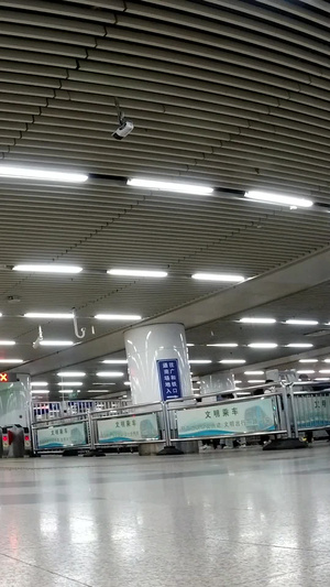 北京西站地铁口延时【该视频无肖像权】14秒视频