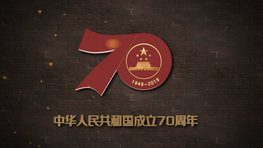 大气新中国成立70周年片头AE模板视频