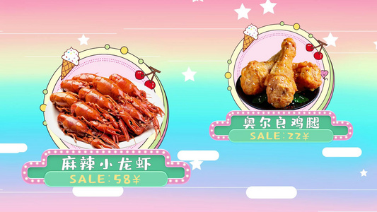 可爱餐饮美食促销卡通展示视频