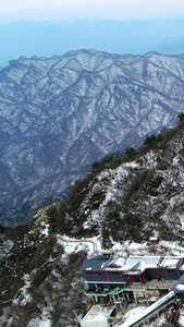 洛阳栾川老君山雪景航拍地质公园视频