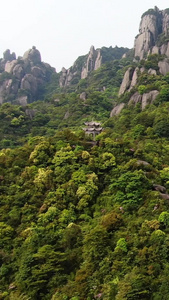 航拍福建5A国家风景名胜区太姥山国兴寺游览区龙潭湖景点视频旅游度假视频